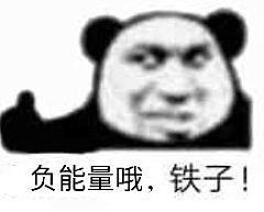 166.su吃瓜黑料视频网页,揭秘网络热点背后的真相 第3张 166.su吃瓜黑料视频网页,揭秘网络热点背后的真相 第3张