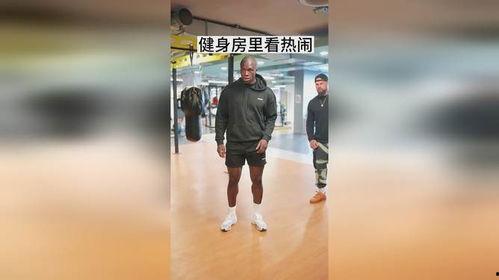 吃瓜群众健身房视频下载