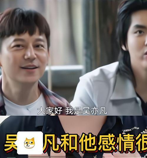 任泽区吃瓜事件视频 第3张 任泽区吃瓜事件视频 第3张