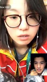 吃瓜直播搞笑帅哥视频,带你领略欢乐时光 第2张 吃瓜直播搞笑帅哥视频,带你领略欢乐时光 第2张