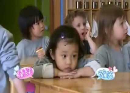 幼儿园老师吃瓜视频播放,揭秘日常趣味瞬间  第3张