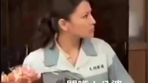 任倩雯吃瓜视频在线播放  第2张