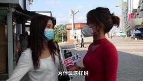 模仿老师吃瓜视频大全,揭秘模仿老师吃瓜视频大全  第2张