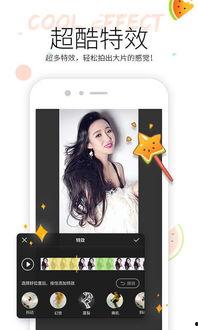 qq吃瓜的视频,热门话题背后的真相与笑料