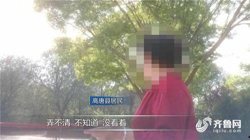 人民公园吃大瓜视频播放,揭秘公园里的热门话题  第3张