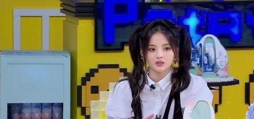 王艺霏的吃瓜视频在线观看,揭秘娱乐圈幕后故事