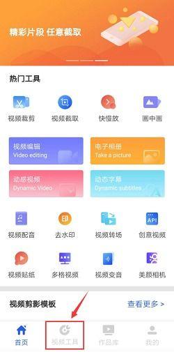 吃瓜有颜色的视频软件