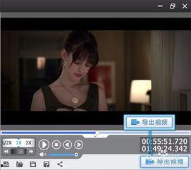 吃瓜有颜色的视频软件  第3张