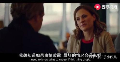 多人唱歌吃瓜视频  第2张