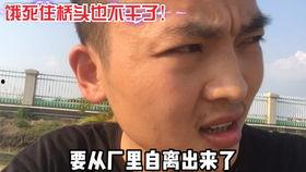 卦哥最新吃瓜视频,揭秘娱乐圈幕后真相，带你领略明星们的真实生活  第3张