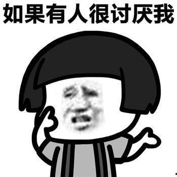 吃瓜笑话段子大全视频  第3张