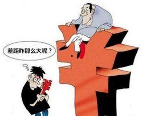 富人和穷人吃瓜视频大全,富人与穷人吃瓜视频大揭秘  第2张