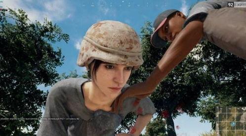 呆瓜三人组吃鸡视频,笑料百出！  第2张