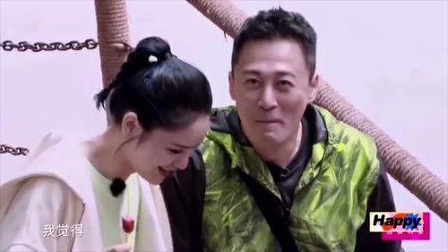 林峰夫妻吃瓜事件视频播放