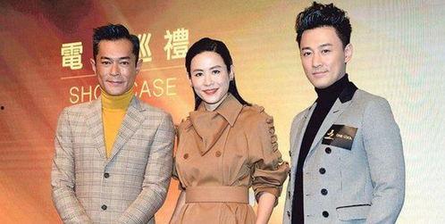 林峰夫妻吃瓜事件视频播放  第2张