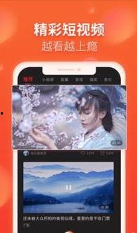 吃瓜视频可以赚钱吗,揭秘如何轻松赚取收益  第3张