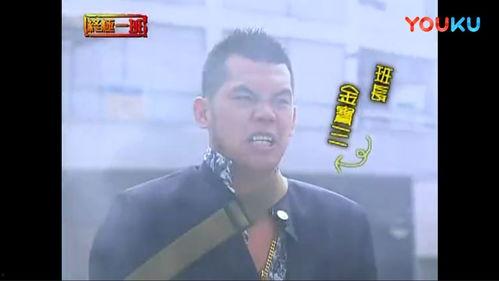 静静的看着你吃瓜视频  第2张