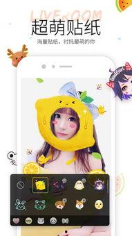 小屁大王吃瓜视频,揭秘娱乐圈幕后真相