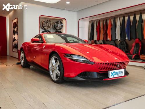 法拉利骗局吃瓜视频大全