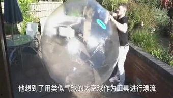 吃瓜离奇事件视频大全最新,最新视频大全大揭秘