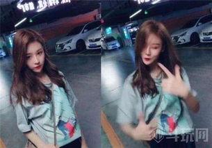 网红被打视频吃瓜  第3张