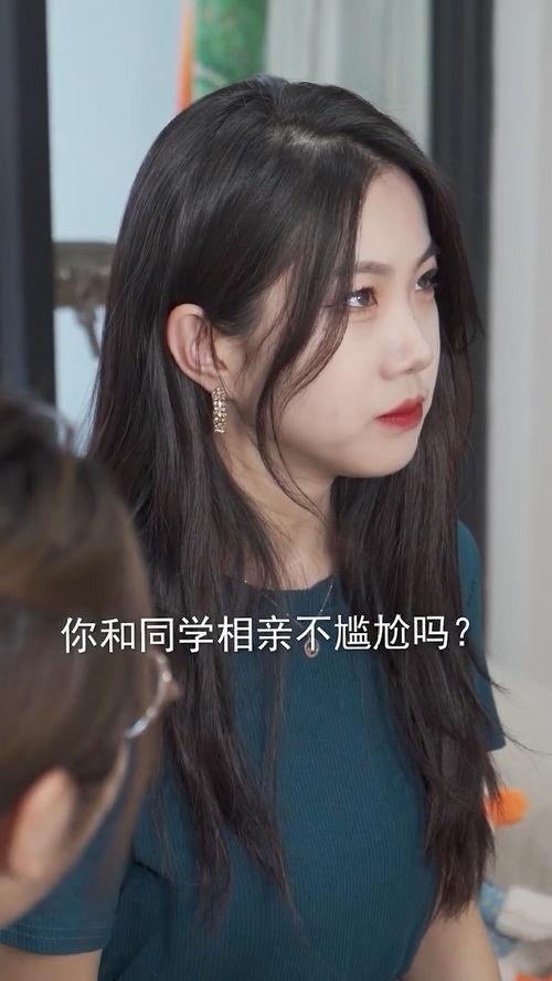 姐妹 遇到吃瓜的视频,笑料百出引发热议  第2张