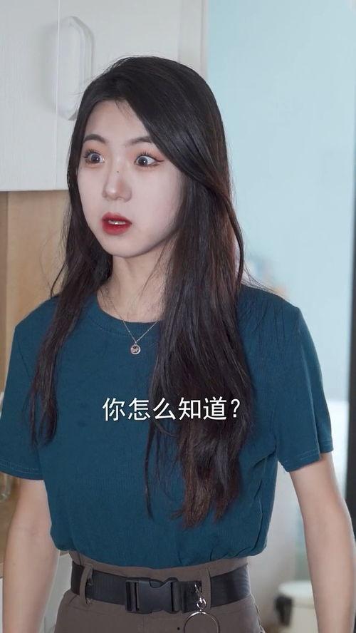 姐妹 遇到吃瓜的视频,笑料百出引发热议  第3张