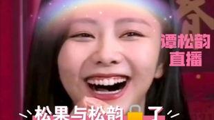 吃瓜尖的视频,热门视频背后的故事与幕后花絮