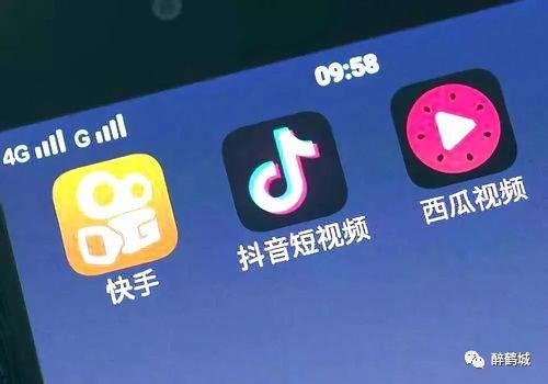抖音虎哥各种吃瓜视频  第3张