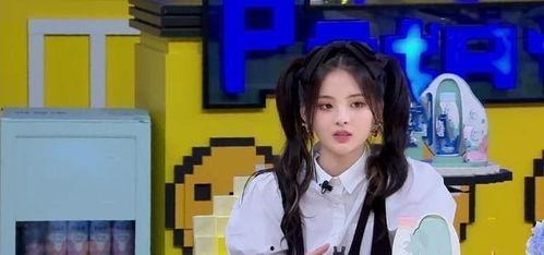 女校长吃瓜视频,校园风云再起  第3张