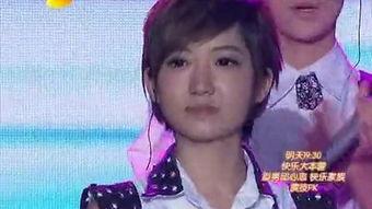 快乐女声吃瓜后续视频,揭秘幕后真相与精彩瞬间  第3张