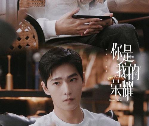 吃瓜少女张小寒视频,揭秘娱乐圈幕后故事