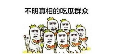 吃瓜群众安逸视频下载
