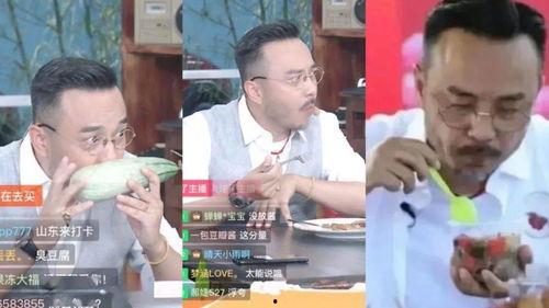 直播间唠嗑吃瓜视频,揭秘热门视频背后的故事  第2张