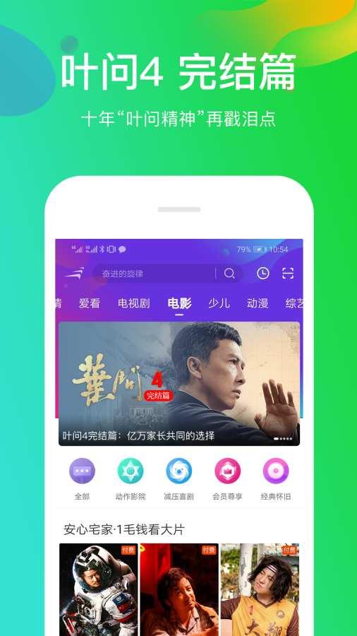 吃瓜猎奇视频下载网站  第3张