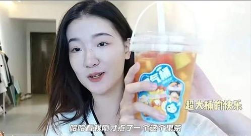 51秒晨曦吃瓜原视频  第2张
