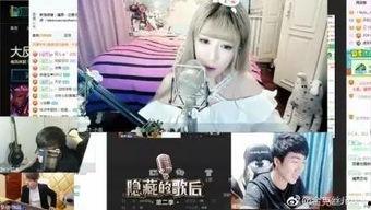 骚男直播吃瓜视频,一场别开生面的吃瓜盛宴  第3张