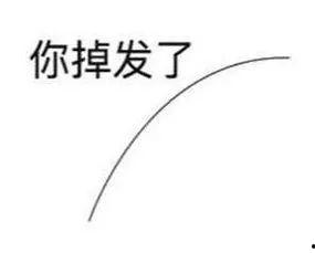 吃瓜变柠檬精视频  第3张