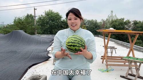回娘家吃大瓜好吗视频大全  第3张