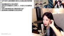 麻瓜吃鸡主播视频大全