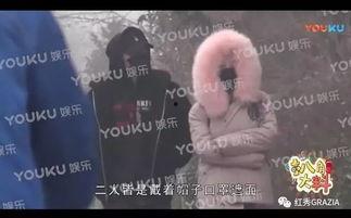 吃瓜群众视频爆料 第2张 吃瓜群众视频爆料 第2张