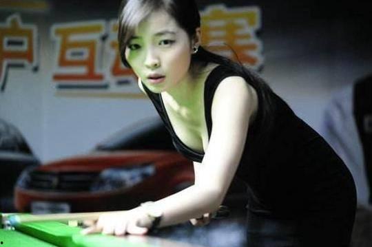 王钟瑶吃瓜视频,揭秘娱乐圈幕后故事  第3张