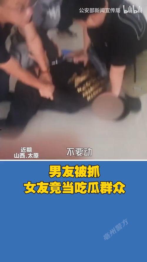 女子现场吃瓜视频大全集,笑料百出视频大全集