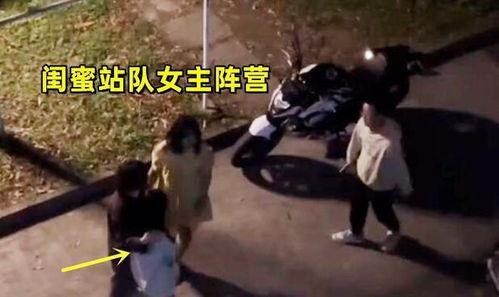 女子现场吃瓜视频大全集,笑料百出视频大全集 第2张 女子现场吃瓜视频大全集,笑料百出视频大全集 第2张