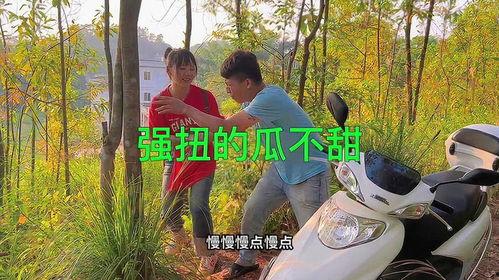 农村公公吃瓜视频,趣味横生的田园生活瞬间