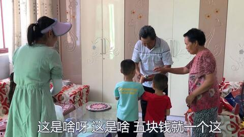 农村公公吃瓜视频,趣味横生的田园生活瞬间  第2张