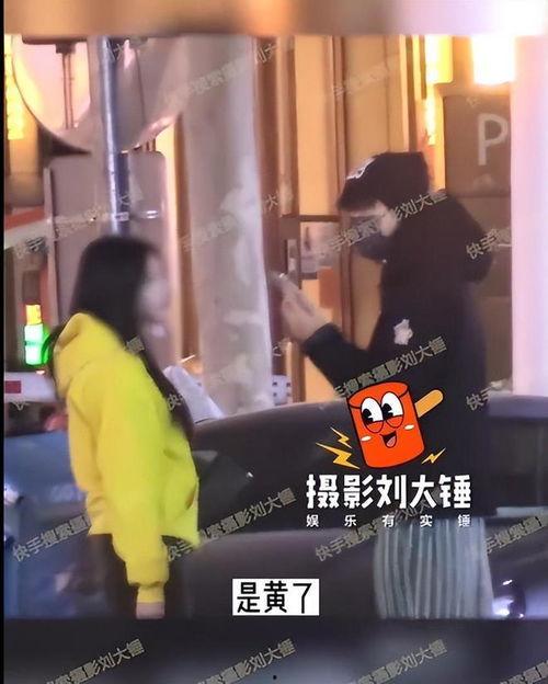 刘大锤吃瓜视频,揭秘娱乐圈幕后真相  第3张
