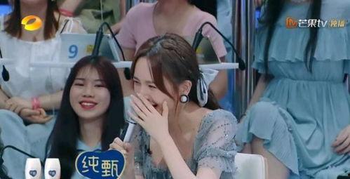 万达吃瓜小姐姐视频下载,揭秘网络红人的魅力瞬间 第2张 万达吃瓜小姐姐视频下载,揭秘网络红人的魅力瞬间 第2张